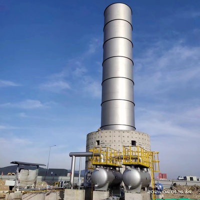 放散式地面火炬