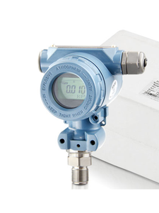 直插式压力变送器